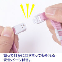 ストラップ　パステルピンク　1箱（50本）　HEROES  オリジナル