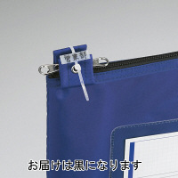 コクヨ　事務用連絡ケース＜シャトルバッグ＞A4メール便サイズ・黒　クケ-M2914D　1箱（10冊入）