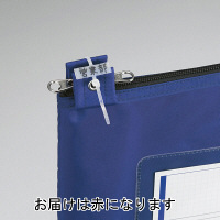 コクヨ　事務用連絡ケース＜シャトルバッグ＞A4メール便サイズ・赤　クケ-M2914R　1箱（10冊入）