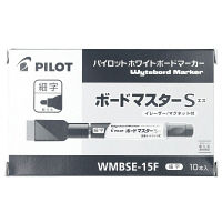 パイロット ホワイトボードマーカー ボードマスターS 細字 青 WMBSE-15F 10本