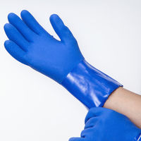 【耐油手袋】 川西工業 「現場のチカラ」 オールコート 耐油MAX AK2302M ブルー 1袋（10双入）  オリジナル