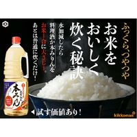 キッコーマン 業務用 マンジョウ 芳醇本みりん 1本（1.8L）業務用　特大