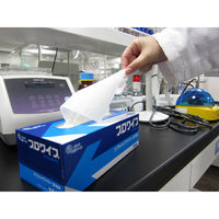 【紙ウエス】 大王製紙 elleair エリエールプロワイプ ソフトハイワイパーS150 1箱（150枚入）