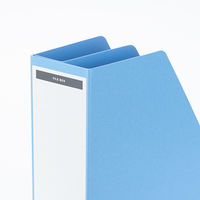 コクヨ ファイルボックス B5S.LCボード フ-452NB 1セット(2冊)