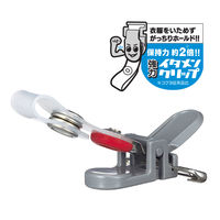 コクヨ　クリップ付名札　カードホルダー　ソフトケース　上部チャック式　ナフ-160N　1セット（3枚）