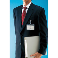 コクヨ タッグ名札 ソフトケース・チャック無し ナフ-150N 1セット（5個）