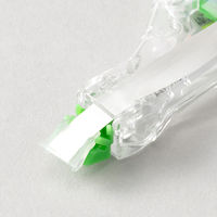 コクヨ ケシピタ詰め替えタイプ TW-M286 1袋(3個入)