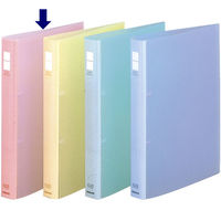 コクヨ ポップリングファイル B5タテ 2穴 150枚とじ ピンク フ-P421NP 1セット(3冊)