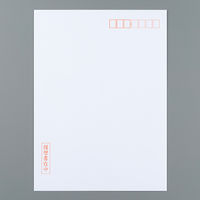 コクヨ 履歴書用紙(大型封筒付き)A4 シン-5JN 3冊(3セット)