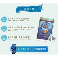 はくばく　水出しでおいしい麦茶　1袋（18バッグ入）