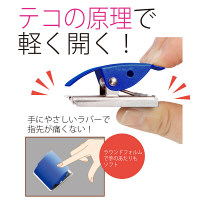 プラス　マグネットクリップ　ホールド.　M　ブルー　青　1箱（10個入）　80411