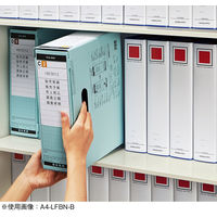 コクヨ　ファイルボックス-FS　＜Bタイプ＞　フタ付き　B5ヨコ　背幅102mm　グレー　B5-LFBN-M　1セット（5冊）