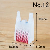 アスクル　中身が透けにくい　ケアルックデザイン　レジ袋　レッド　12号　1セット（3000枚：100枚入×30袋）  オリジナル