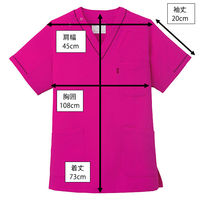 ミズノ MZ-0092 スクラブ ライラック M MZ-0092-21-M 1枚　スクラブ