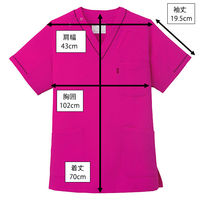 ミズノ MZ-0092 スクラブ ライラック S MZ-0092-21-S 1枚　スクラブ