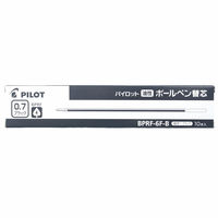 パイロット 油性ボールペン替芯 0.7mm 黒 BPRF-6F-B 1箱(10本入)