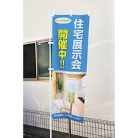 中川製作所 ロール紙 大判用紙 彩dex ポンジクロス 36インチ 914mm×20m 20005482 1本