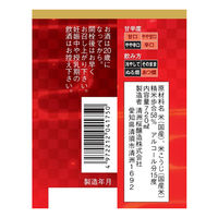 純米吟醸 清須 720ml 1本 清洲桜醸造　日本酒