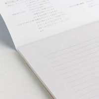 日本ノート　常備せん　セミB5　横罫　LE71N
