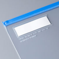 コクヨ ソフトクリヤーケース(再生オレフィンタイプ・マチな クケ-6305B 1セット(40枚)