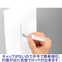 シャチハタ ネーム6キャプレ（メールオーダー式） ピンク XL-U6-2/MO 浸透印