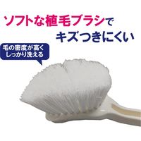 山崎産業 コンドル トイレブラシK  柄が長い　トイレ掃除　ブラシ　トイレ用ブラシ