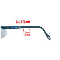 SHIGEMATSU　WORKS(重松製作所)　二眼型　保護メガネ　EE-12　1個78482