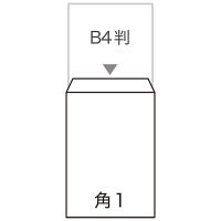 ツバメ工業　ワンタッチ封筒 テープ付　角1　500枚