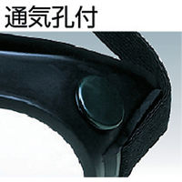 トラスコ中山　TRUSCO　一眼型保護　浮遊粉塵用セーフティゴーグル　アセチレンズ　GS56　1個　175-0119