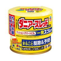 ダニアースレッド ノンスモーク 6～8畳用 3個パック アース製薬 イエダニ ノミ ハエ 蚊【第2類医薬品】