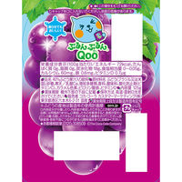コカ・コーラ ミニッツメイドQoo ぷるんぷるんQoo ぶどう味 1箱（30個入）