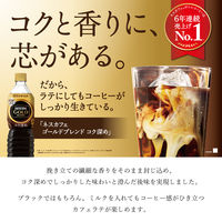 ネスレ日本　ネスカフェ ゴールドブレンド コク深め ボトルコーヒー 甘さひかえめ　900ml　1箱（12本入）