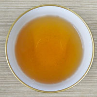 大井川茶園　茶工場のまかないほうじ茶　1袋（300g）