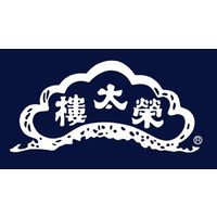 三越伊勢丹　榮太樓總本鋪 ピーセン詰合せ 12袋入 贈り物　和菓子