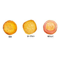 ステラおばさんのクッキー　ステラズバーレル　28枚　1個　アントステラ