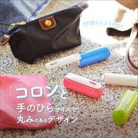 ケータイコロコロ 洋服用 ピンク 本体 1本 ニトムズ