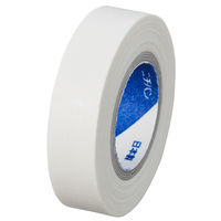 ニチバン テープバン 12mm×5m T125 1巻