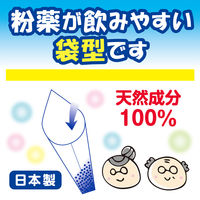 白十字 FC フクロオブラート 100枚入 42629 1袋(100枚入)