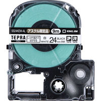 キングジム　テプラ　PROテープ　しっかり貼れてはがせるラベル　24mm　白ラベル（黒文字）　1個　SS24KEW-A