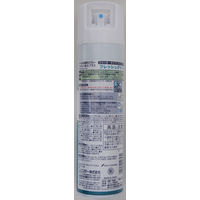 エステー トイレの消臭力スプレーウイルス除去プラス フレッシュグリーン 1本