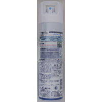 エステー　トイレの消臭力スプレーウイルス除去プラス　クリーンソープ　1本