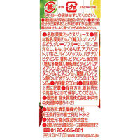 【栄養機能食品】富永貿易 ビタミンパーラー（紙パック）200ml 1箱（24本入）【1日分のビタミンC ビタミンE 配合】