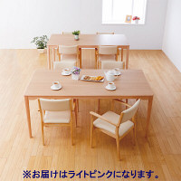 コイズミファニテック　介護施設用椅子　GMC-R1-LP-N　ライトピンク／ナチュラル