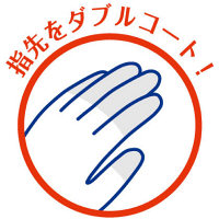 【ビニール手袋】 ショーワグローブ ビニトップ厚手 No.132 ピンク 1セット（3双：1双×3）