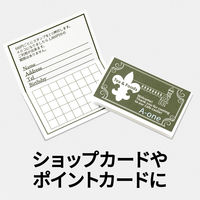 エーワン（A-one）マルチカード ショップカード 2つ折り縦開き ミシン目 プリンタ兼用  A4 4面  100シート 徳用 51080