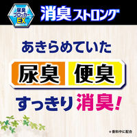 トイレクイックル　消臭ストロング　詰替え　1パック（20枚入）　花王　311887