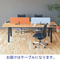 プラス ダイニングワークテーブル  幅2400×奥行1000×高さ720mm 1台（4梱包） ミーティングテーブル フリーアドレスデスク