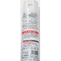 エステー トイレの消臭スプレーフローラルブーケ 1箱（24本入） オリジナル