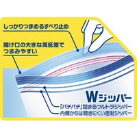 業務用 ジップロック フリーザーバッグ L 保存袋 冷凍・電子レンジ解凍OK お徳用 3箱（72枚入×3）旭化成ホームプロダクツ