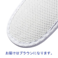 不織布使い切りスリッパ ブラウン 1箱（300足入） ストリックスデザイン